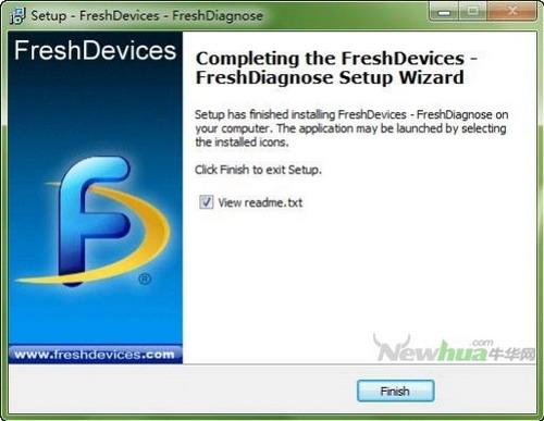 图6：Fresh Diagnose 试用