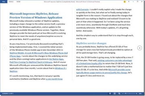 Word 2013阅读功能