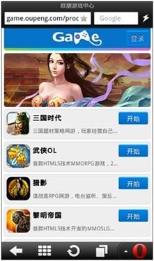 手机星空综合app官网登录入口