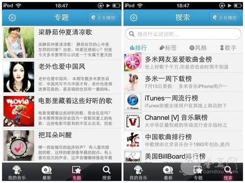 量与质的对比