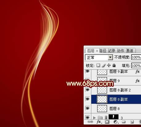图16：PS制作超炫流星光束