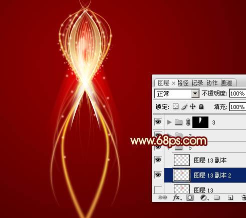 图21：PS制作超炫流星光束