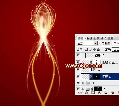 图20：PS制作超炫流星光束