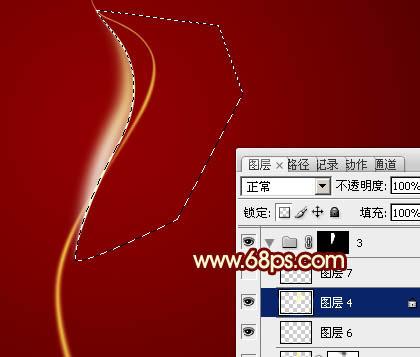 图10：PS制作超炫流星光束