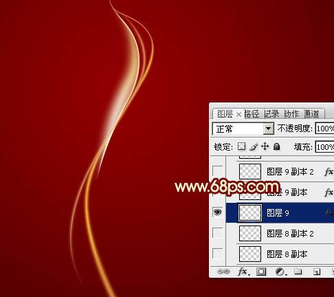 图14：PS制作超炫流星光束