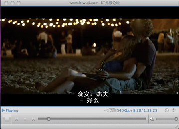 RM和RMVB格式播放方法