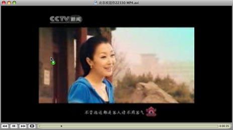 VLC多媒体播放器介绍