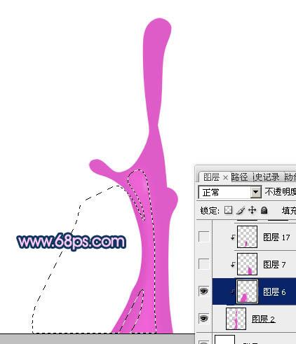 图4：PS制作彩色3D液体
