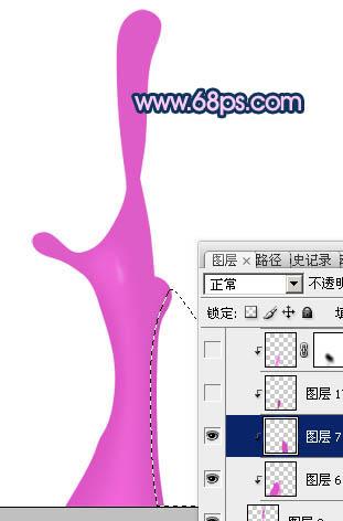 图6：PS制作彩色3D液体