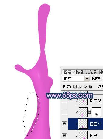图7：PS制作彩色3D液体