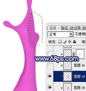 图11：PS制作彩色3D液体