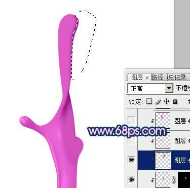 图22：PS制作彩色3D液体