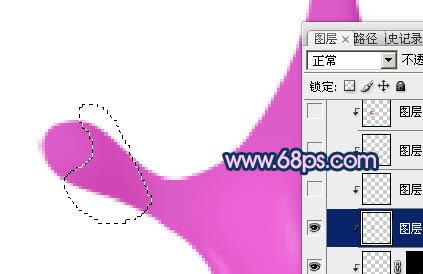 图16：PS制作彩色3D液体