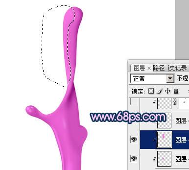 图23：PS制作彩色3D液体