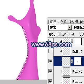 图12：PS制作彩色3D液体