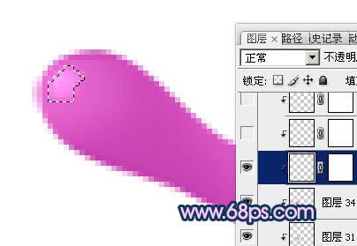 图18：PS制作彩色3D液体