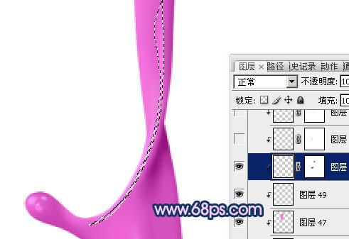 图24：PS制作彩色3D液体