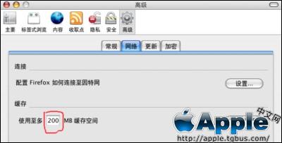 苹果mac保存土豆视频步骤 一