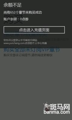 个人中心与书籍推荐