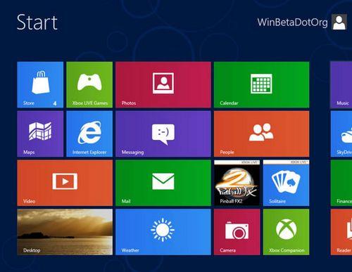 Windows 8 RTM将发