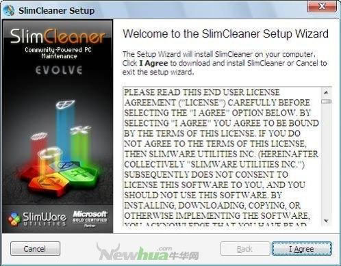 SlimCleaner-安装界面 01