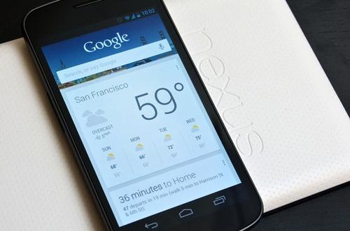 Google Now教程
