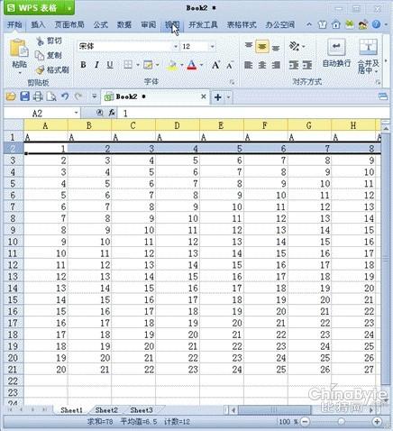 选定要冻结的单元格