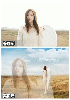 先来看看效果图吧