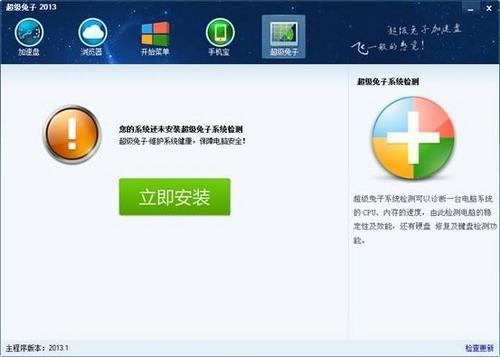 使用： 最后一个？