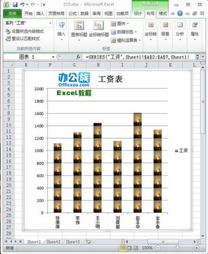 返回Excel编辑框