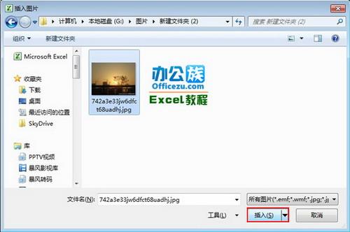 插入图片