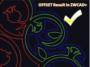 图2：中望CAD+偏移效果更加精确