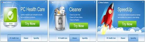 图7：Baidu PC Faster 试用