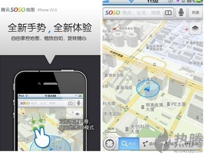 自由掌控地图