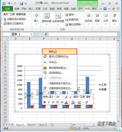 删除Excel 2010系列标签 方法二