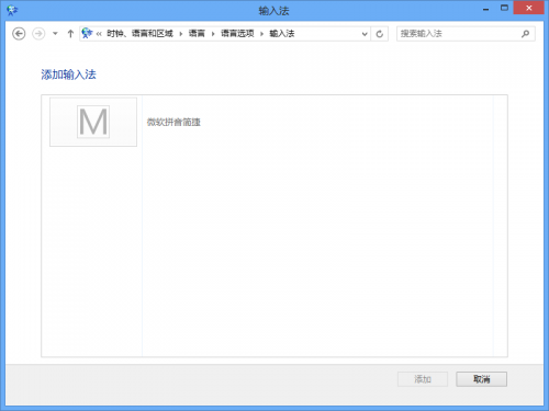 新体验模式不见了