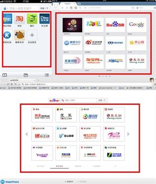 轻松一点 网址直达