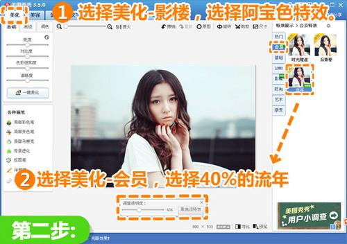 阿宝色