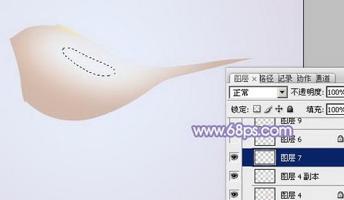 图9：PS精致小海螺制作