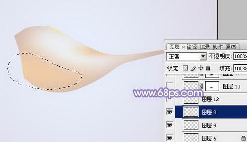 图11：PS精致小海螺制作
