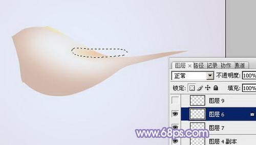 图10：PS精致小海螺制作