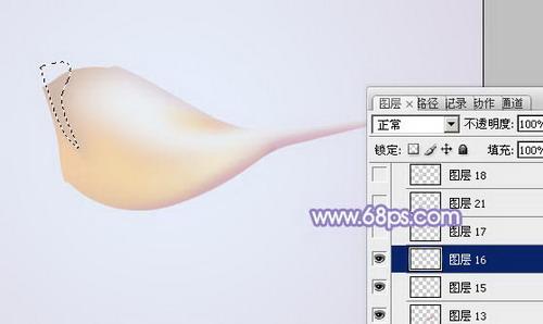 图18：PS精致小海螺制作