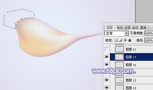 图19：PS精致小海螺制作