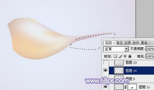 图15：PS精致小海螺制作