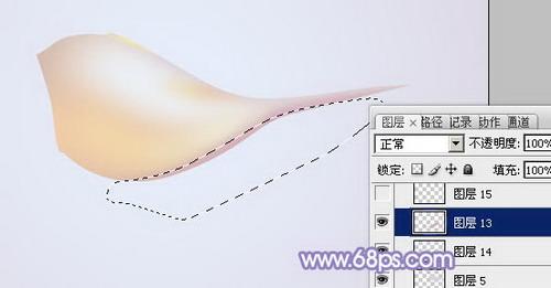 图16：PS精致小海螺制作