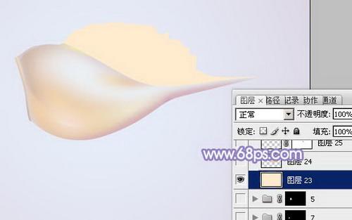 图24：PS精致小海螺制作