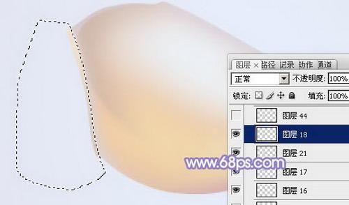 图21：PS精致小海螺制作