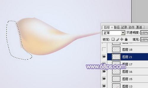 图20：PS精致小海螺制作