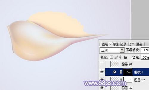 图28：PS精致小海螺制作