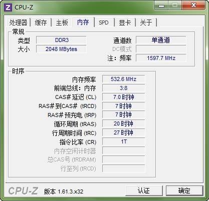 使用：内存页